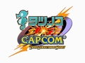 Wii「タツノコ VS. CAPCOM」のラスボスはPS2「大神」からあのキャラが登場