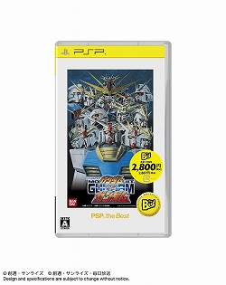 画像集#002のサムネイル/12月に発売されるPS3＆PSP the Bestのタイトルラインナップをお届け。今回は人気FPS「KILLZONE 2」など注目の8タイトルが登場
