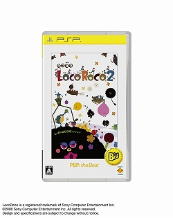 画像集#005のサムネイル/12月に発売されるPS3＆PSP the Bestのタイトルラインナップをお届け。今回は人気FPS「KILLZONE 2」など注目の8タイトルが登場