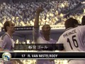 10万ダウンロード限定。PS3「「FIFA 09 ワールドクラス サッカー」日本語体験版,本日より配信開始