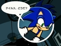 ソニックがRPGになった「ソニッククロニクル 闇次元からの侵略者」のプロモーションムービーを4Gamerにアップ