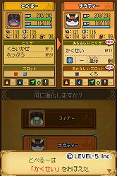 #129Υͥ/LEVEL5 VISION 2010ץݡȡԡˡNDSǡιפδ֥쥤ȥ󶵼ȴפβ̡3DSǤμµǥ⡤֥ʥޥ֥3׿С󡤡֥ܡﵡȯʤɤȯɽ