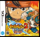 イナズマイレブン2 脅威の侵略者 ファイア