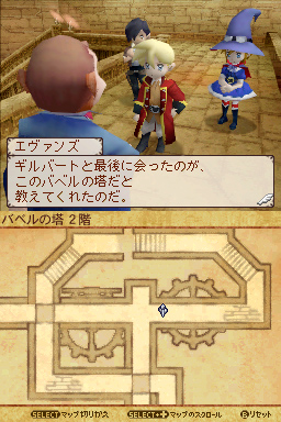 #013Υͥ/TGS 2008059ϥƥ֡ϡ֡ǤϤޤ