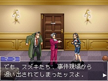 画像集#008のサムネイル/「逆転検事」に登場する,おなじみのキャラクター達の一部を紹介