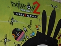 「パタポン2 ドンチャカ♪」本日発売! 渋谷PARCOで発売記念発表会&ユーザー体験会を実施