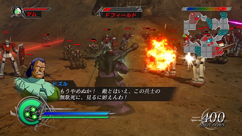 画像集#002のサムネイル/X360/PS3/PS2「ガンダム無双2」,プレイヤーキャラとして使用可能な“サブパイロット”やパーツ入手で使用可能となるモビルスーツが公開