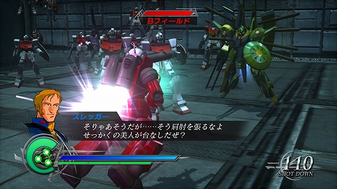 画像集#003のサムネイル/X360/PS3/PS2「ガンダム無双2」,プレイヤーキャラとして使用可能な“サブパイロット”やパーツ入手で使用可能となるモビルスーツが公開