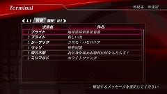 画像集#013のサムネイル/X360/PS3/PS2「ガンダム無双2」，プレイヤーキャラとして使用可能な“サブパイロット”やパーツ入手で使用可能となるモビルスーツが公開