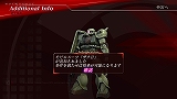 画像集#028のサムネイル/X360/PS3/PS2「ガンダム無双2」，プレイヤーキャラとして使用可能な“サブパイロット”やパーツ入手で使用可能となるモビルスーツが公開