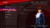 画像集#029のサムネイル/X360/PS3/PS2「ガンダム無双2」，プレイヤーキャラとして使用可能な“サブパイロット”やパーツ入手で使用可能となるモビルスーツが公開