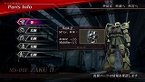 画像集#032のサムネイル/X360/PS3/PS2「ガンダム無双2」，プレイヤーキャラとして使用可能な“サブパイロット”やパーツ入手で使用可能となるモビルスーツが公開