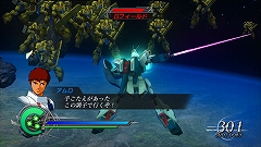 画像集#033のサムネイル/X360/PS3/PS2「ガンダム無双2」，プレイヤーキャラとして使用可能な“サブパイロット”やパーツ入手で使用可能となるモビルスーツが公開