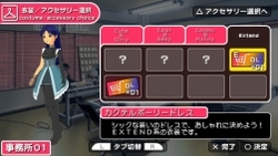 画像集#004のサムネイル/「アイドルマスターSP」,新イベントや第2回配信衣装を紹介&5月にライブツアー開催が決定