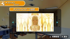 画像集#013のサムネイル/クリスマスといえば,コレしかない! 「アイドルマスターSP」カタログ11号の配信アイテムを紹介
