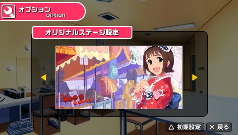 画像集#029のサムネイル/こんなオオカミになら噛まれても良い?「アイドルマスターSP」カタログ第8号が9月30日配信