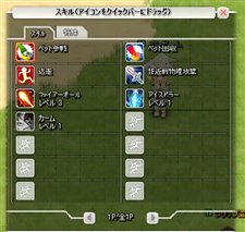 画像集#001のサムネイル/「カナン」ゲームに登場する4職業や戦闘システムなどゲーム紹介前編を公開