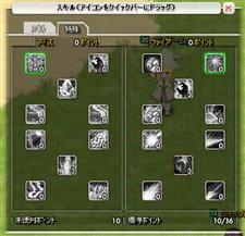 画像集#002のサムネイル/「カナン」ゲームに登場する4職業や戦闘システムなどゲーム紹介前編を公開