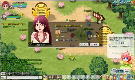 画像集#003のサムネイル/「みんなの冒険大陸 カナン」本日より先行テストを開始。キャラクターをLv10以上に育てるとペットがもらえるイベントを開催