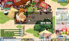 画像集#006のサムネイル/「みんなの冒険大陸 カナン」本日より先行テストを開始。キャラクターをLv10以上に育てるとペットがもらえるイベントを開催