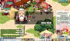 画像集#007のサムネイル/「みんなの冒険大陸 カナン」本日より先行テストを開始。キャラクターをLv10以上に育てるとペットがもらえるイベントを開催