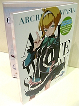 画像集#004のサムネイル/牧野由依さん歌う劇中歌が収録された「アークライズ ファンタジア」のPVを掲載,予約特典の詳細情報も