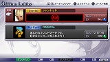 #002Υͥ/DISSIDIA FINAL FANTASYס֥եפʤɤѥɤ