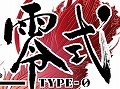新しいタイトルは「FINAL FANTASY 零式」。スクウェア・エニックス「FINAL FANTASY Agito XIII」のタイトル変更を発表。発売は2011年夏予定