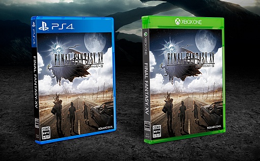 画像集 No.006のサムネイル画像 / 【ムービー追加】「FINAL FANTASY XV」の発売日が2016年9月30日に決定