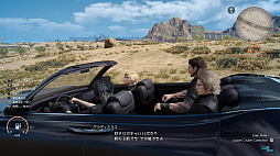  No.048Υͥ / FINAL FANTASY XVץӥ塼ͭ뤳Ȥǡȷڤƥ˻ãɤĤδ֤ˤȿäǯãɤˤʤ