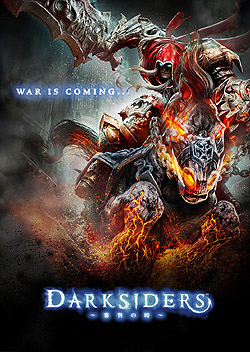 #008Υͥ/TGS 2009ϸᴤۼϿDARKSIDERS ȽλפΥǥ쥯˥ᡤޥ󥬡եä