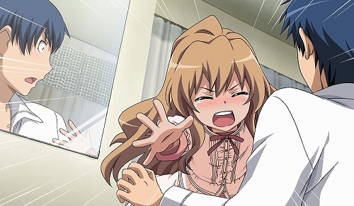 画像集#003のサムネイル/「とらドラ・ポータブル!」,ミニゲーム「爆走!手乗りタイガー」や新着イベントCGを紹介