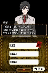 βDS