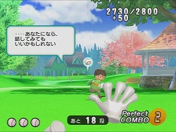 画像集#002のサムネイル/リビングで楽しめるキャッチボール，「レッツキャッチ」のプレイムービーを4GamerにUp