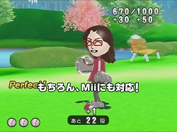 画像集#006のサムネイル/リビングで楽しめるキャッチボール，「レッツキャッチ」のプレイムービーを4GamerにUp