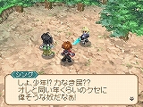 画像集#004のサムネイル/「テイルズ オブ ハーツ」，謎の美少年カルセドニーや，合体技，ソーマシステムなどの新情報公開