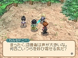 画像集#005のサムネイル/「テイルズ オブ ハーツ」，謎の美少年カルセドニーや，合体技，ソーマシステムなどの新情報公開