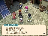 画像集#006のサムネイル/「テイルズ オブ ハーツ」，謎の美少年カルセドニーや，合体技，ソーマシステムなどの新情報公開