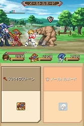 画像集#022のサムネイル/「テイルズ オブ ハーツ」，謎の美少年カルセドニーや，合体技，ソーマシステムなどの新情報公開