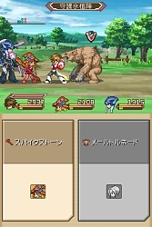 画像集#023のサムネイル/「テイルズ オブ ハーツ」，謎の美少年カルセドニーや，合体技，ソーマシステムなどの新情報公開