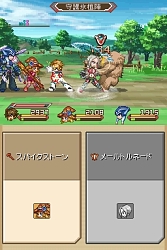 画像集#024のサムネイル/「テイルズ オブ ハーツ」，謎の美少年カルセドニーや，合体技，ソーマシステムなどの新情報公開