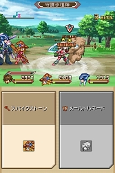 画像集#025のサムネイル/「テイルズ オブ ハーツ」，謎の美少年カルセドニーや，合体技，ソーマシステムなどの新情報公開