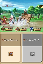 画像集#026のサムネイル/「テイルズ オブ ハーツ」，謎の美少年カルセドニーや，合体技，ソーマシステムなどの新情報公開