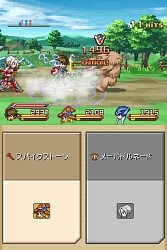 画像集#027のサムネイル/「テイルズ オブ ハーツ」，謎の美少年カルセドニーや，合体技，ソーマシステムなどの新情報公開