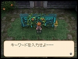 画像集#037のサムネイル/「テイルズ オブ ハーツ」，謎の美少年カルセドニーや，合体技，ソーマシステムなどの新情報公開