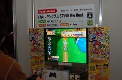 #068Υͥ/ATCۡ1115/16˳Ť줿桼ͷGames Japan Festa 2008ץݡ