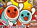 「太鼓の達人Wii」シリーズ累計100万本突破を記念して,シリーズ第1弾「太鼓の達人Wii」の“ソフト単品版”が3月11日に発売
