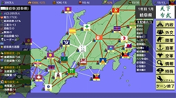 画像集 No.006のサムネイル画像 / 「断罪のマリア Complete Edition」「絶対迷宮グリム 〜七つの鍵と楽園の乙女〜 ディレクターズカット版」「覇県を握れ 〜47都道府県大戦〜」の販売がDMM GAMESで開始