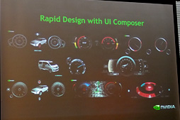画像集#032のサムネイル/スパコン最新情報にLogan世代の車載コンピュータ開発機,電気自動車,果ては(北米で)発売直前のSHIELDまで登場したGTC Japan 2013レポート