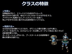 画像集#005のサムネイル/巨大ハンマーをブン回す15歳の貴族少女!「C9」の新キャラ「ミスティック」がお披露目された先行体験会レポート